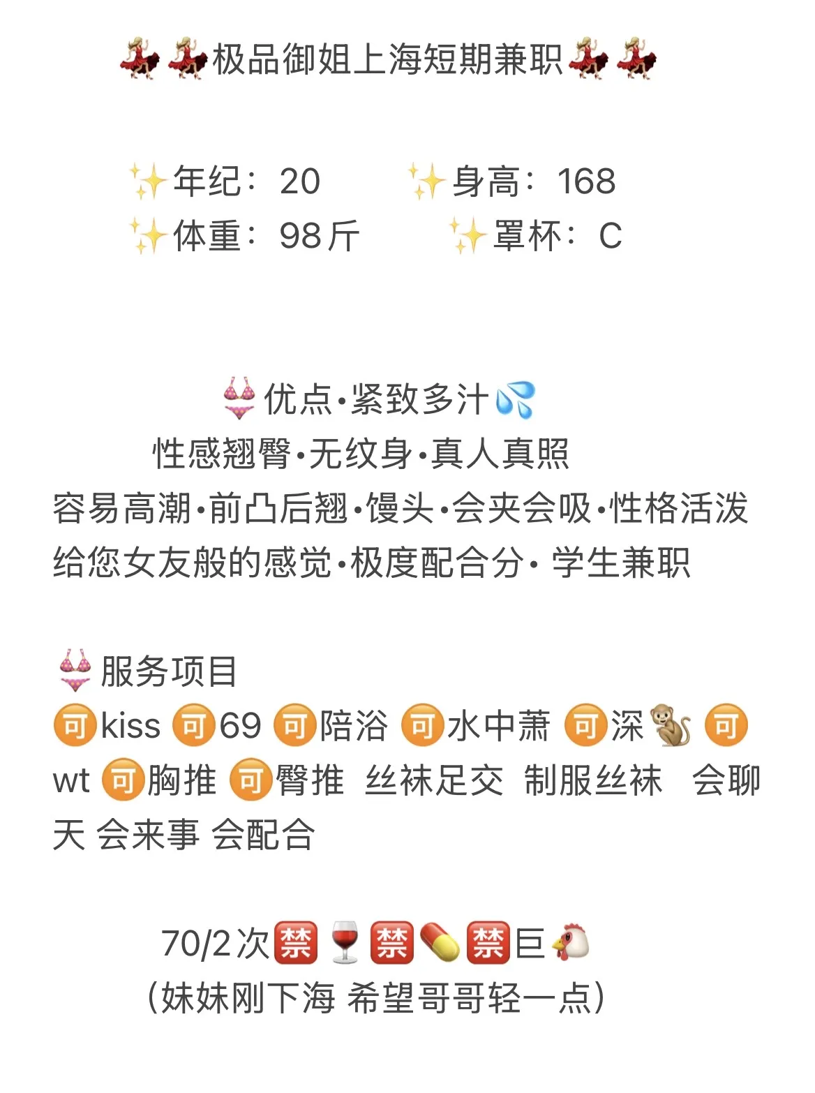 静安 慕熙 Gallery 2