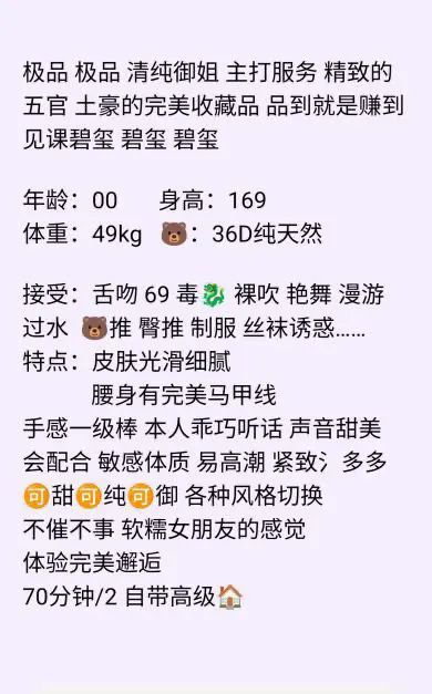 普陀霖霖 Gallery 2