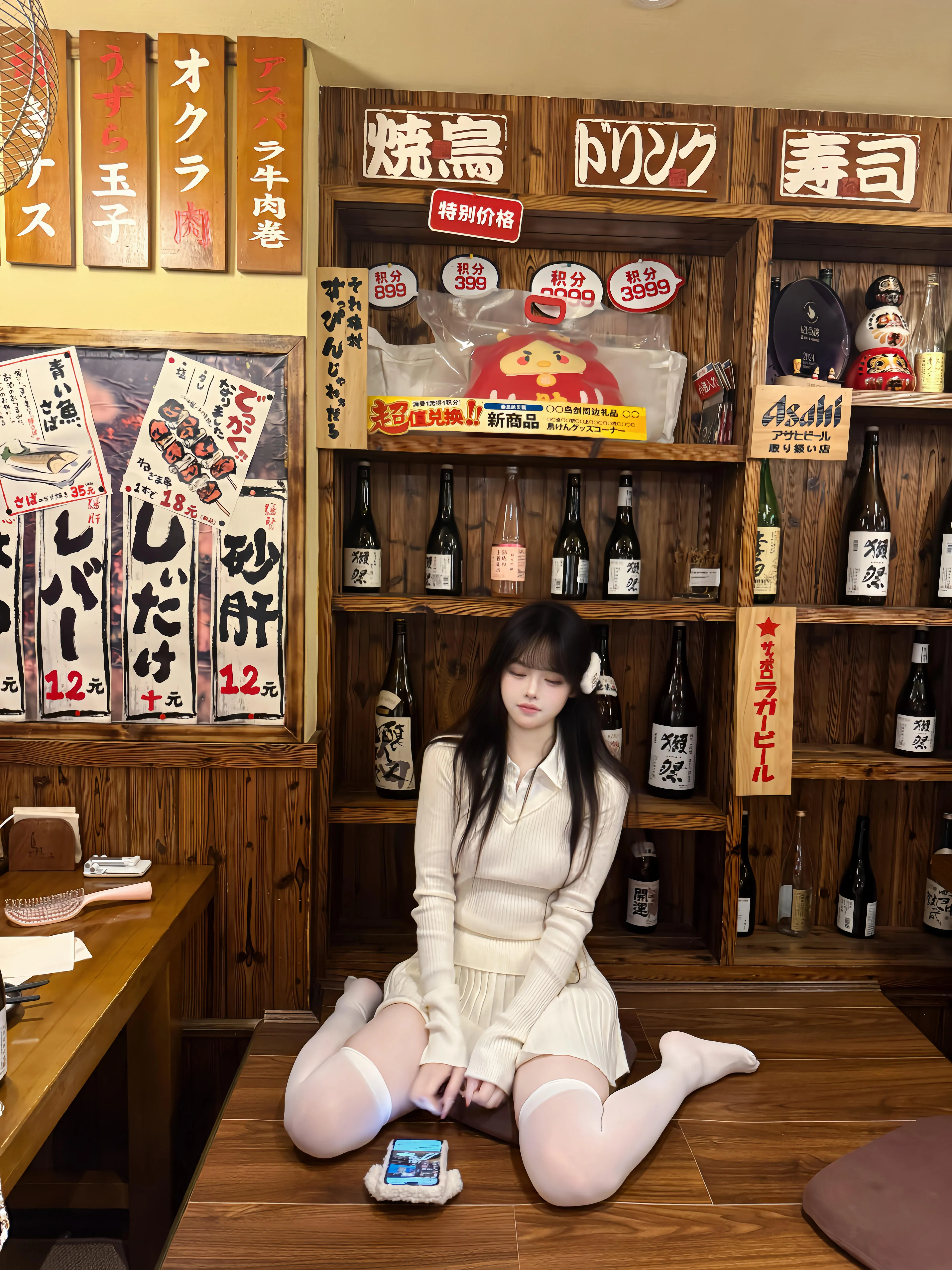 07新人大胸少女～露露🉑无套 Gallery 4