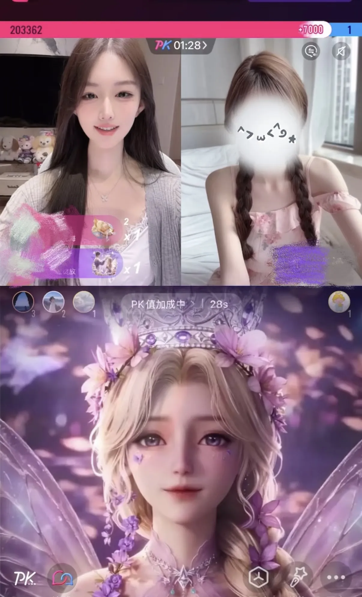 安夏，娱乐主播情绪价值拉满高潮不断 Gallery 3