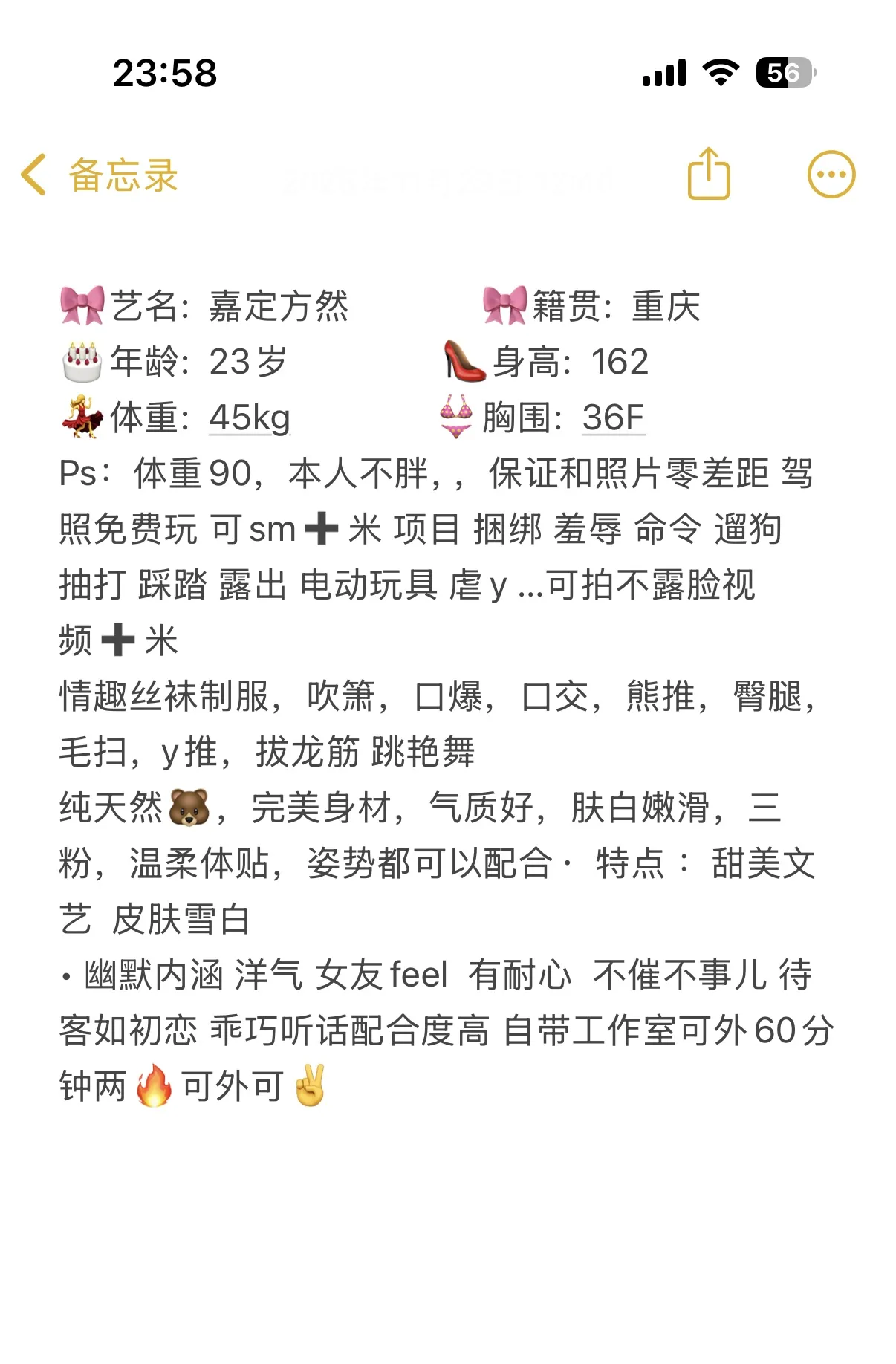 嘉定方然 Gallery 6