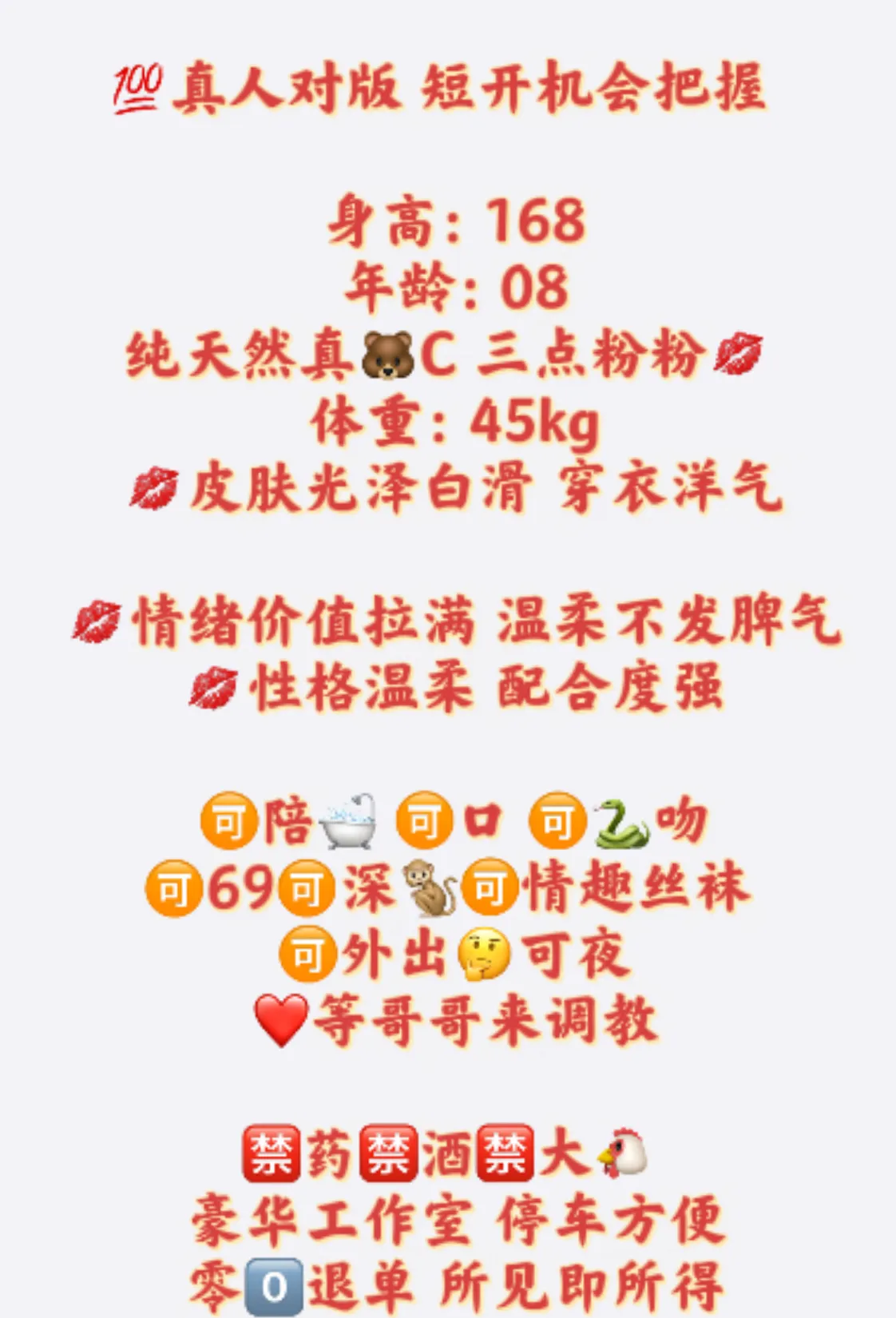 松江小小 Gallery 4