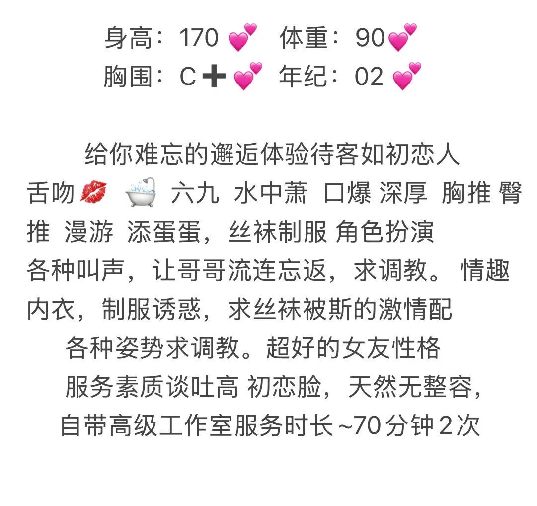 浦东 曦美 Gallery 1