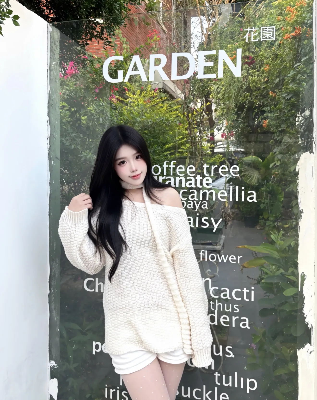 闵行糯米🌸极品白小纯✨ Gallery 6