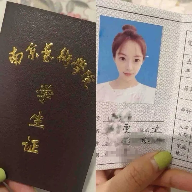 1529B-雯雯静安陀真实南艺在读学生🏠三外五 Gallery 2