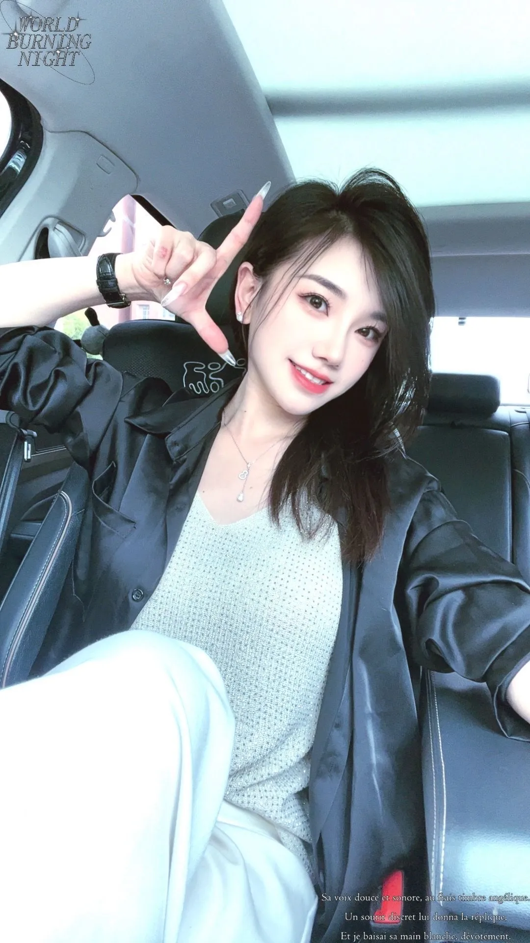 惠儿 女人御姐一枝花正艳 Gallery 6