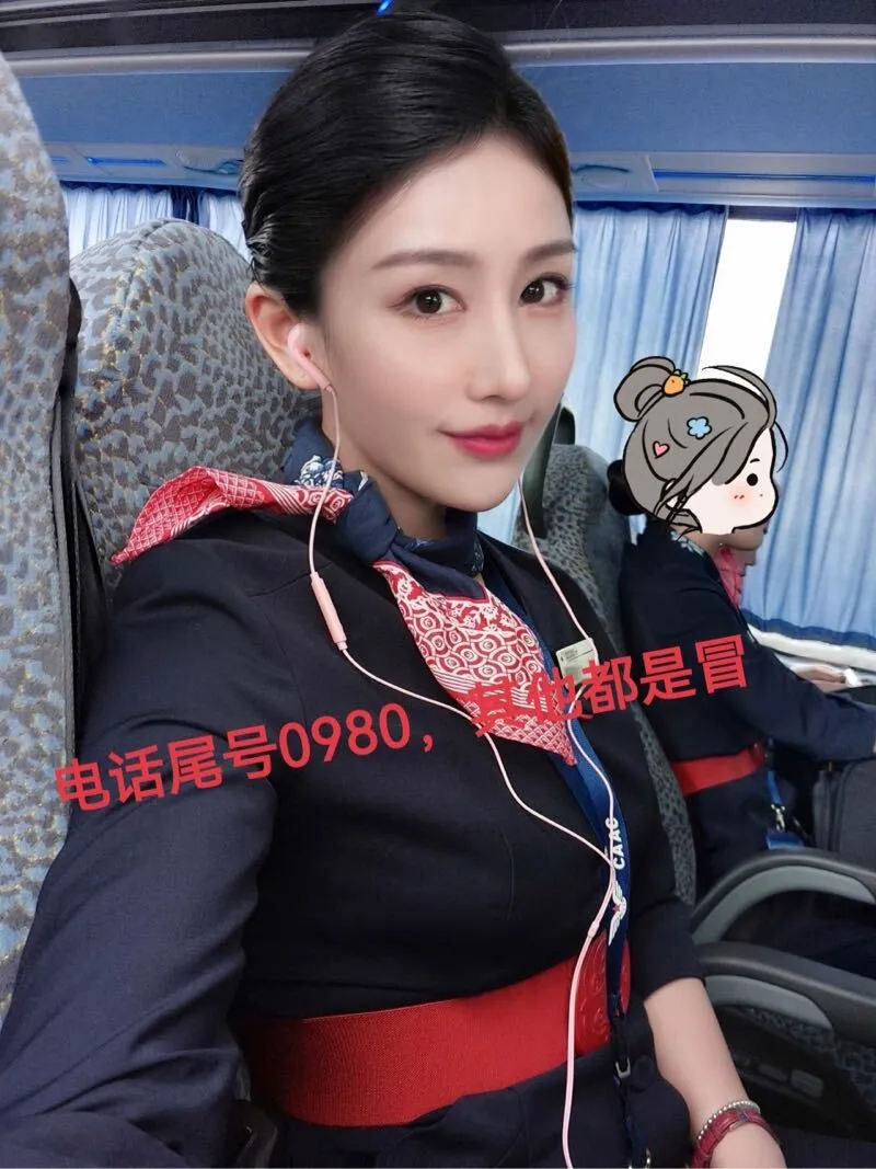 PD147浦东真实在飞东航空姐 Gallery 4