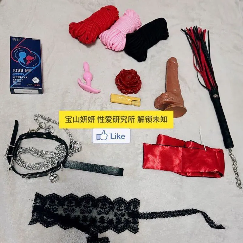 宝山虹口妍妍 Gallery 6