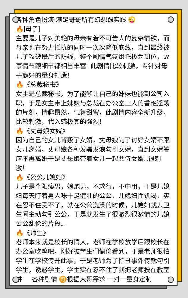 浦东特服人妻丁字裤(F熊专业抓龙筋)🉑双飞女同 Gallery 6