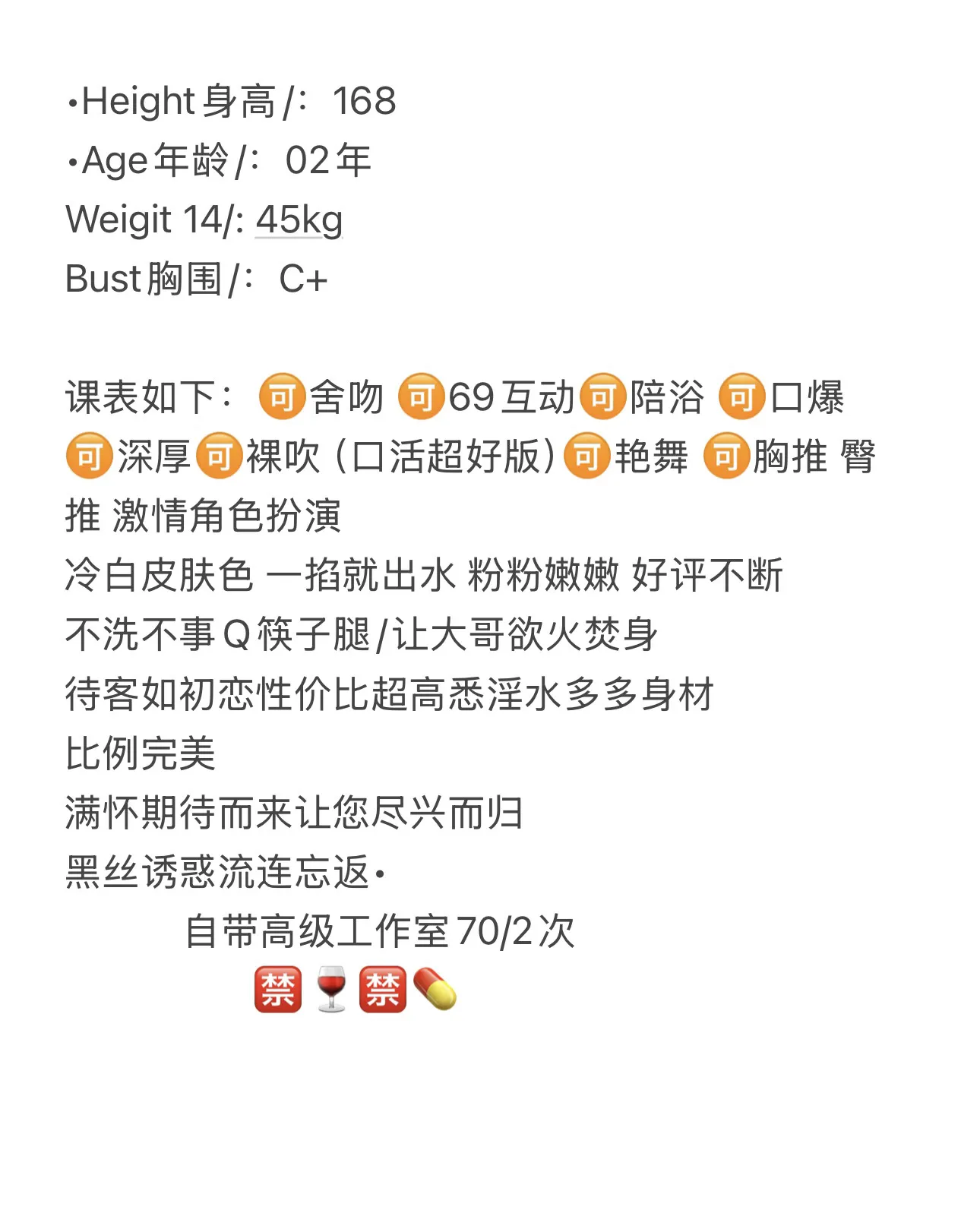 浦东 旺仔 Gallery 1