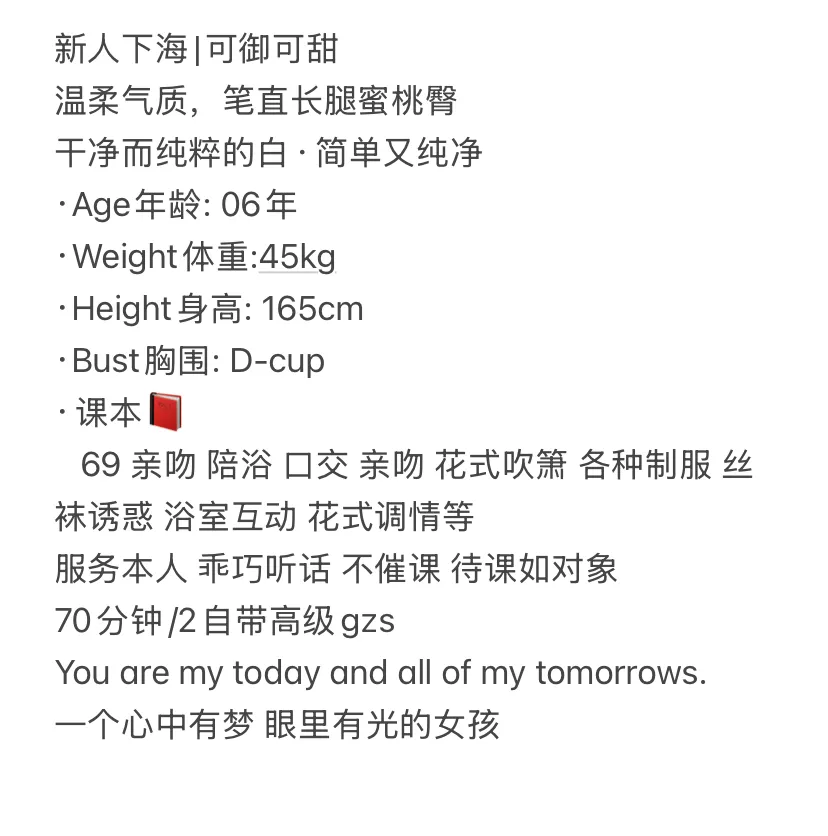 徐汇；唯一 Gallery 5