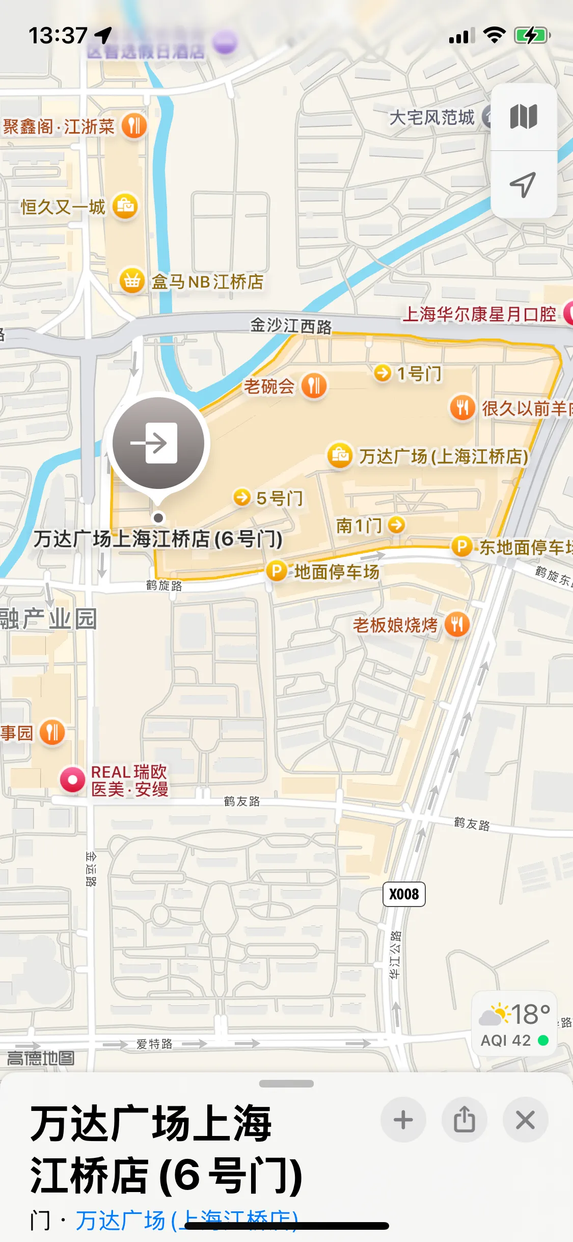 嘉定紫衣 Gallery 5