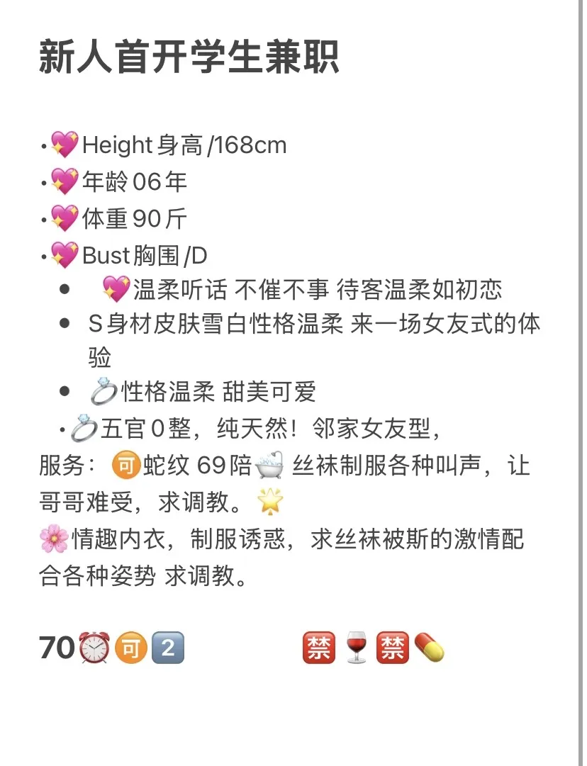 普陀云云 Gallery 2