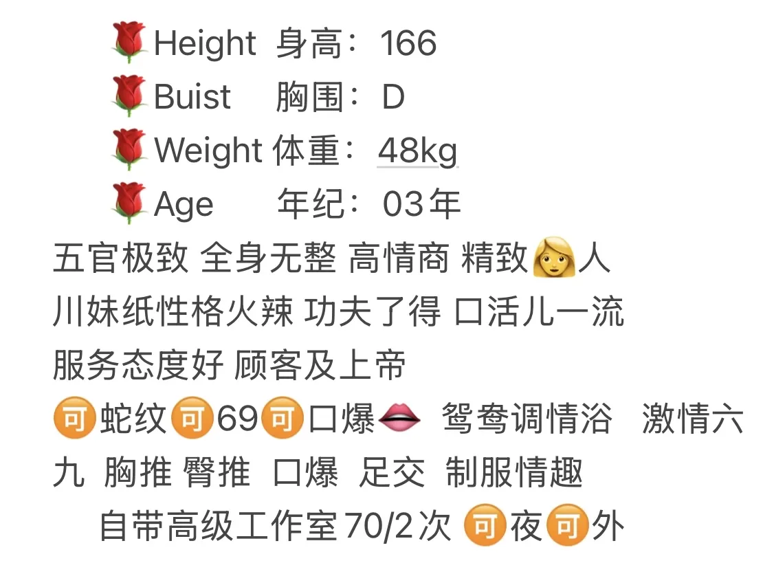 浦东  轩轩 Gallery 1