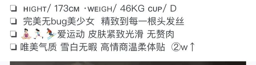 Y2215A-雨汐 上海硬万极品御姐 갤러리 1