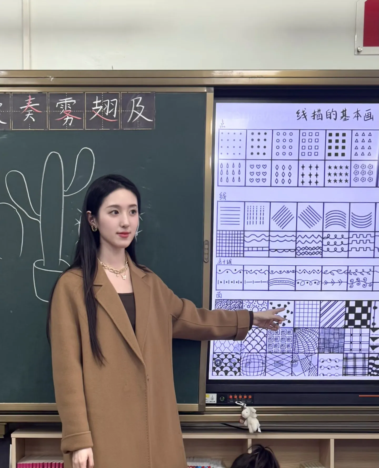 实习老师小天，邻家妹妹短期下海紧致水汪汪