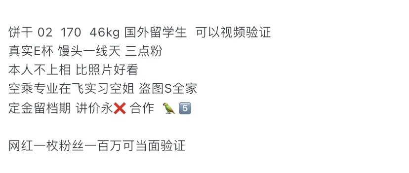 Y4357C-170 浦东硬五国外留学生 畫廊 1