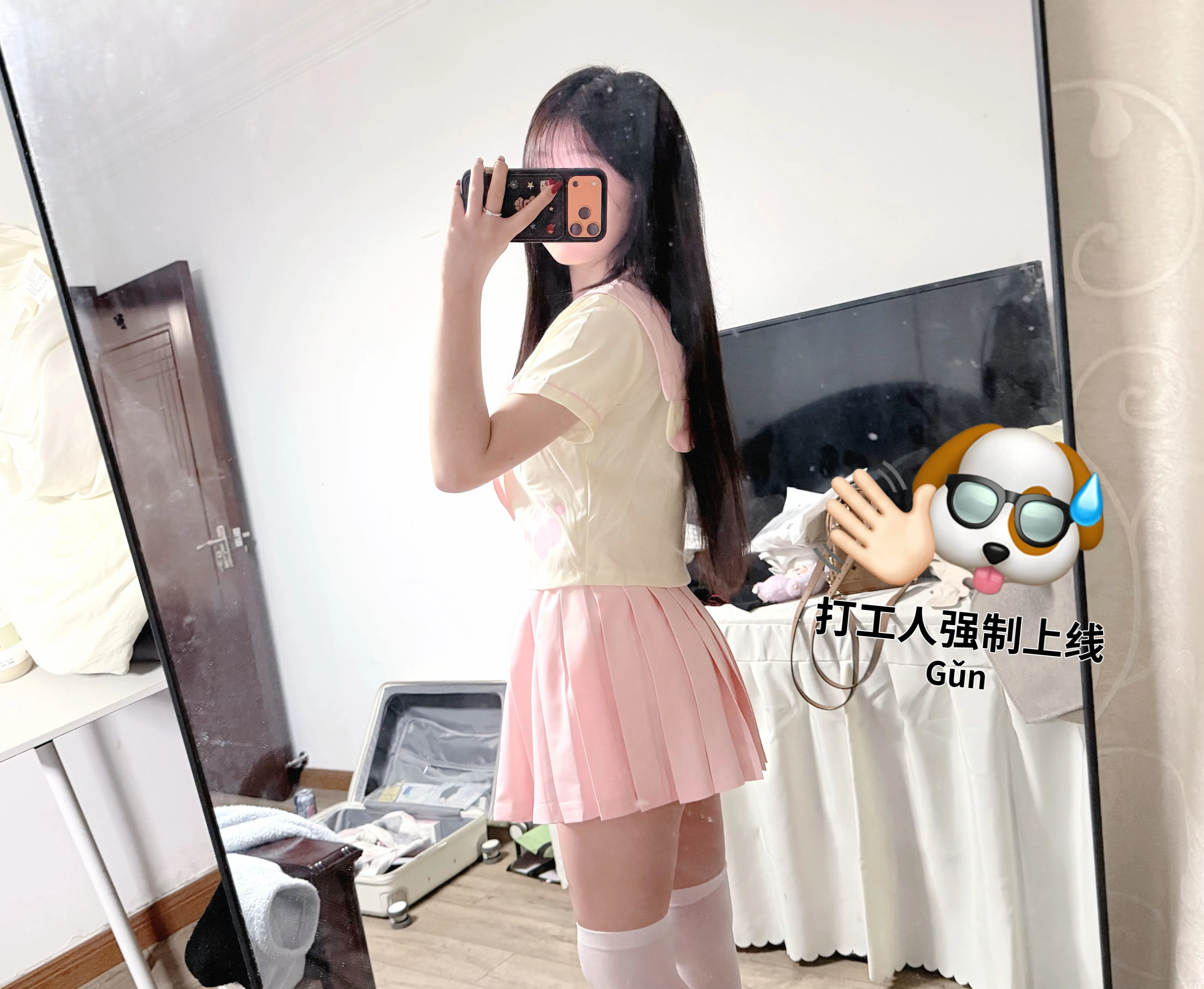 闵行08呆呆 高中兼职 天生白虎 Gallery 2
