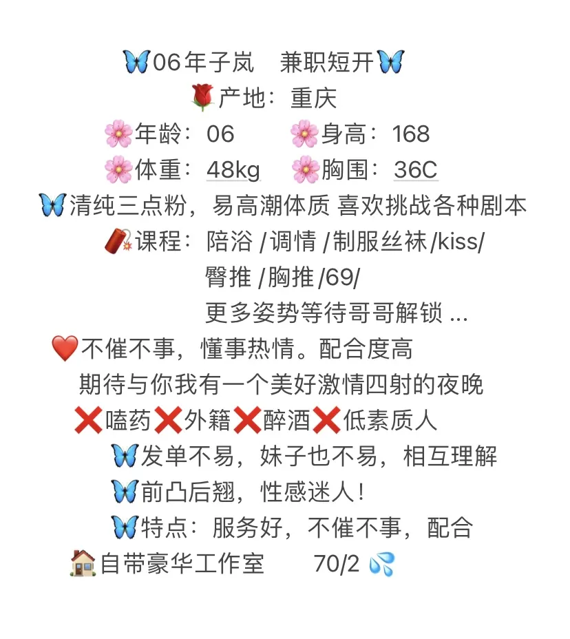 普陀 子岚 Gallery 2