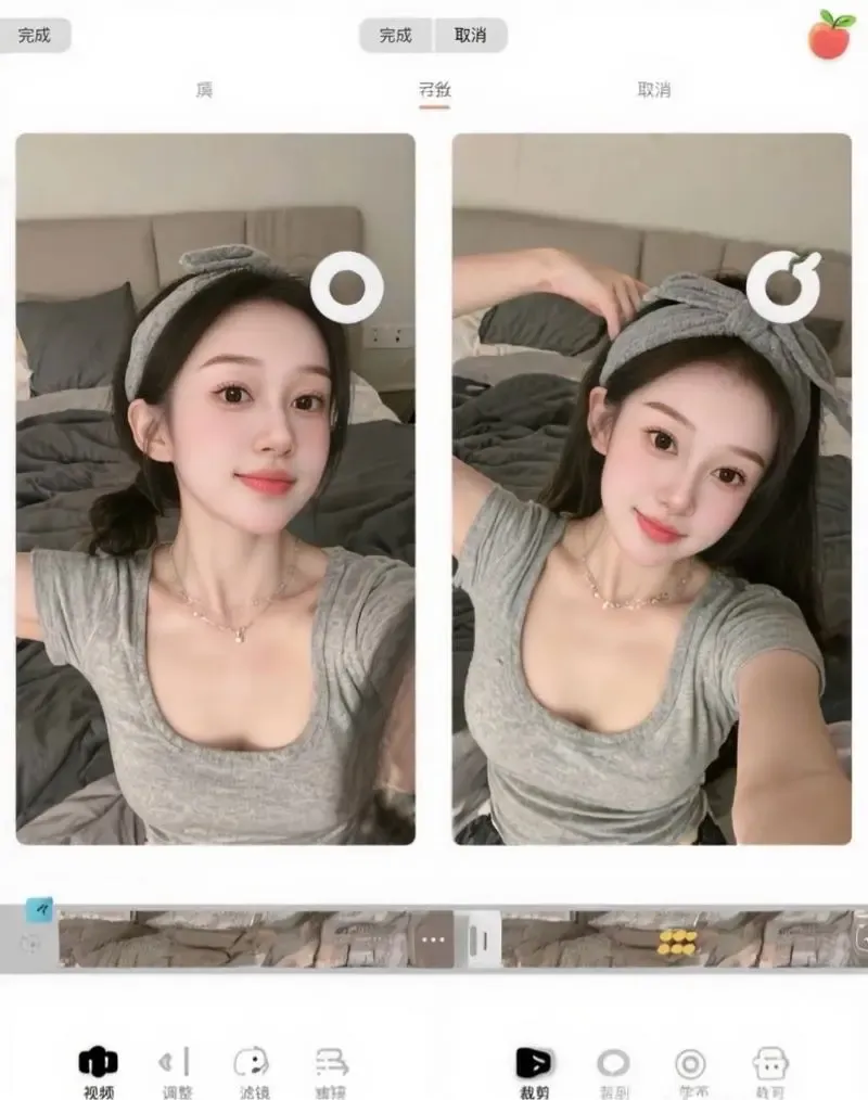 静安165C欢欢 Gallery 1