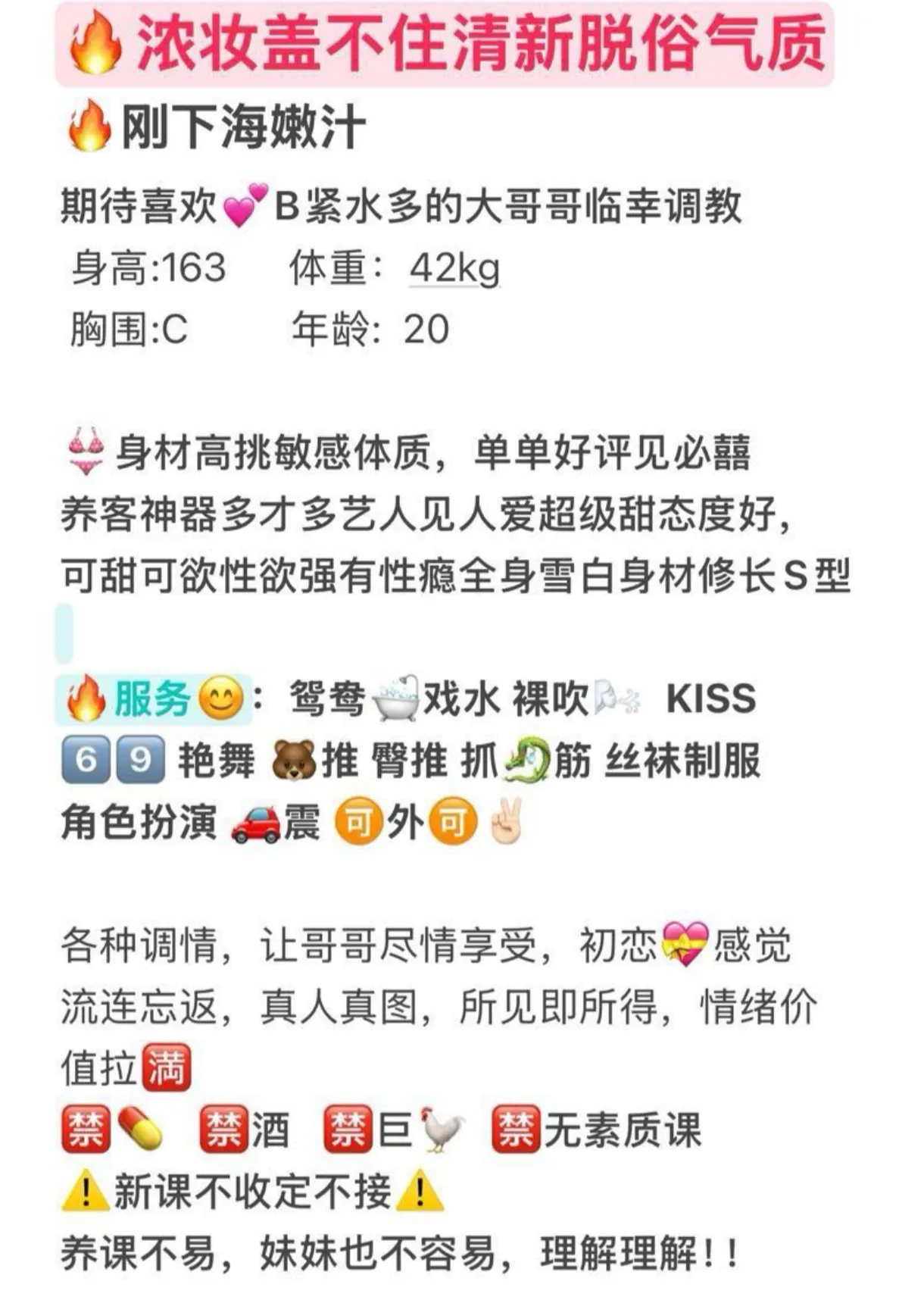 闵行依依新人首开 Gallery 2