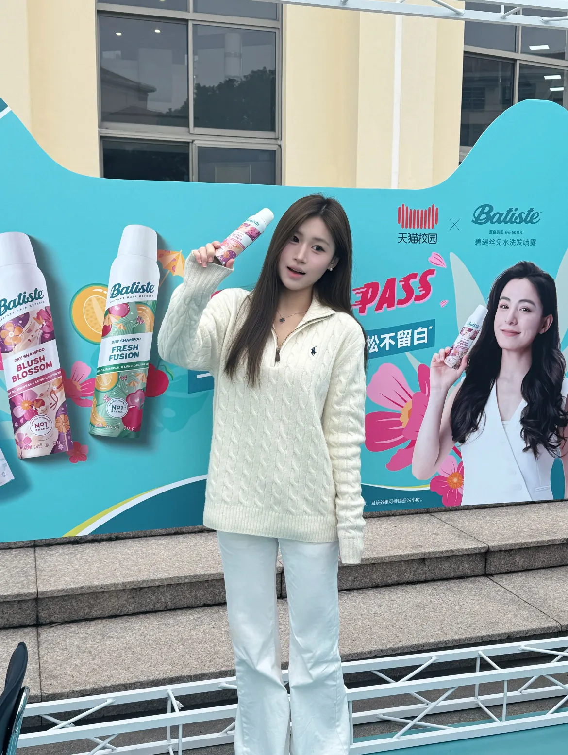 极品玉米兼职 Gallery 3