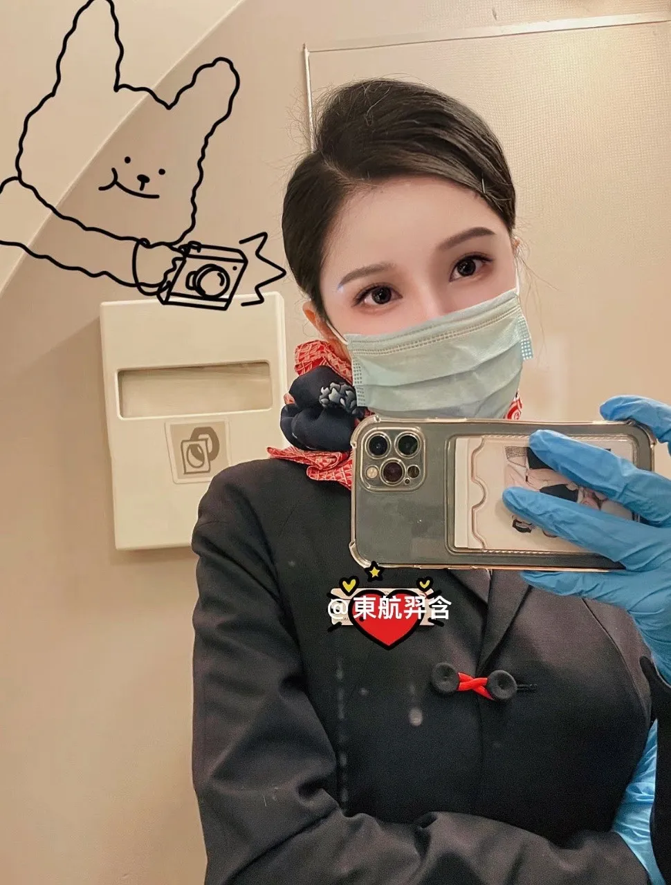 浦东鹦鹉🦜东航 175 空姐 app 可查 Gallery 2