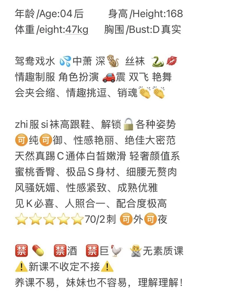 贪狼🏠如花就是真实 Gallery 1