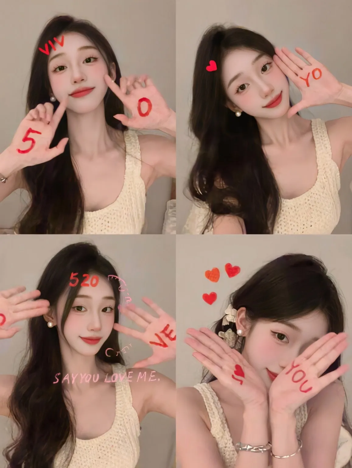 07苏清语刚下学极品萝莉一线天小户型馒头B Gallery 1