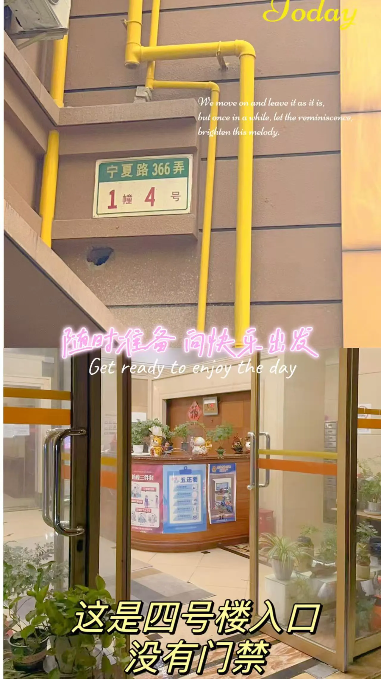 上海172御姐 Gallery 5