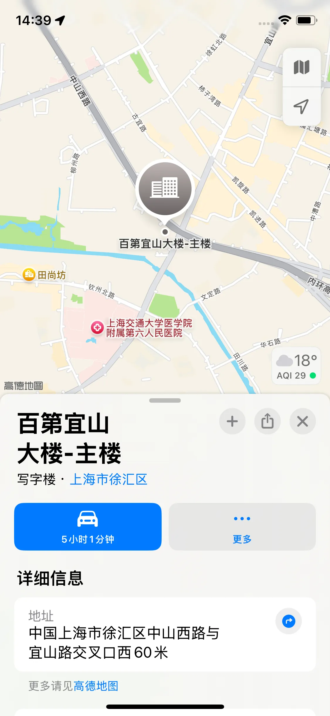 徐汇琴琴 Gallery 5