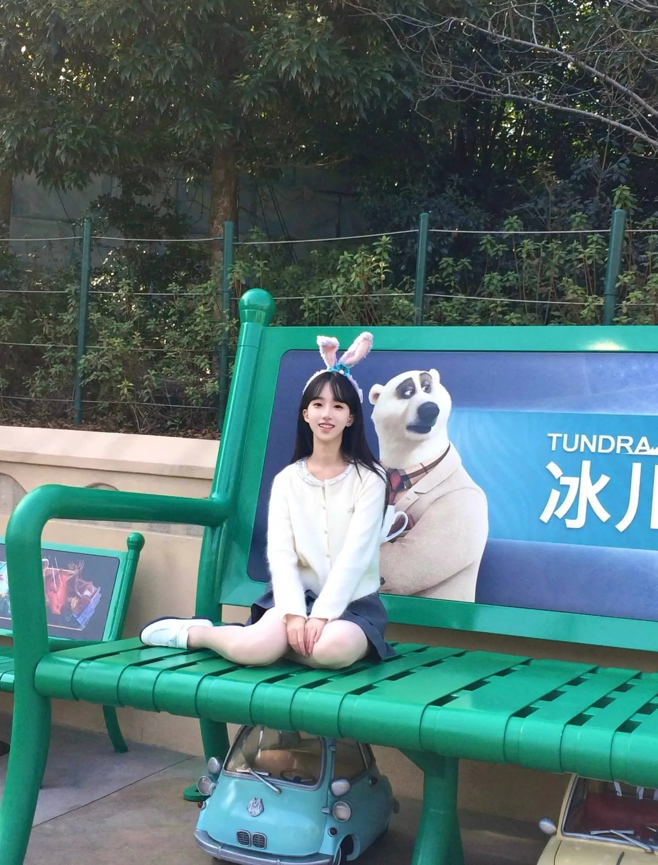 小郑爽 校花级初恋脸白月光🌙 Gallery 4