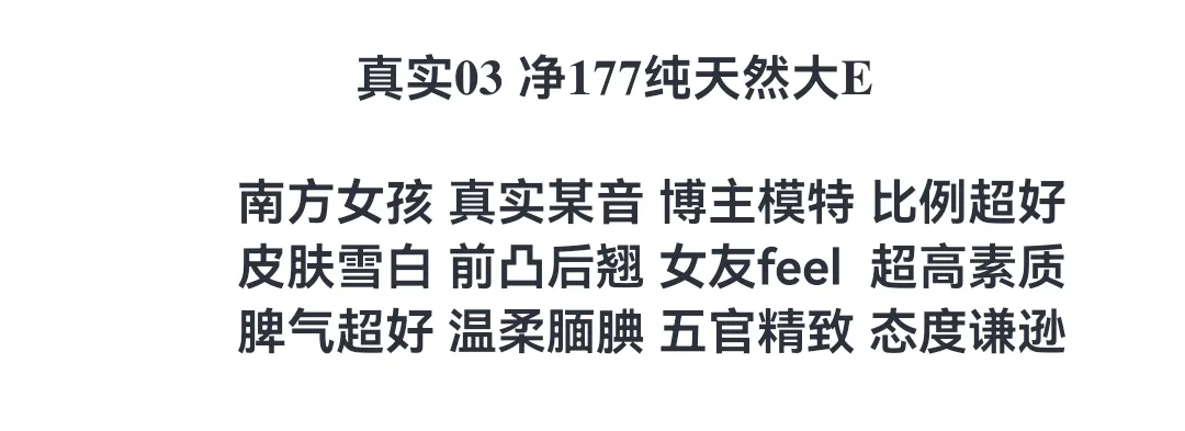 普陀鹦鹉🦜小徐璐177 Gallery 1