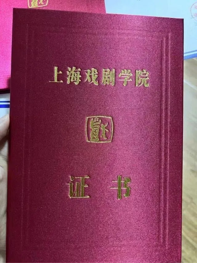 上戏学院刚毕业学妹巧巧 奶大S腰