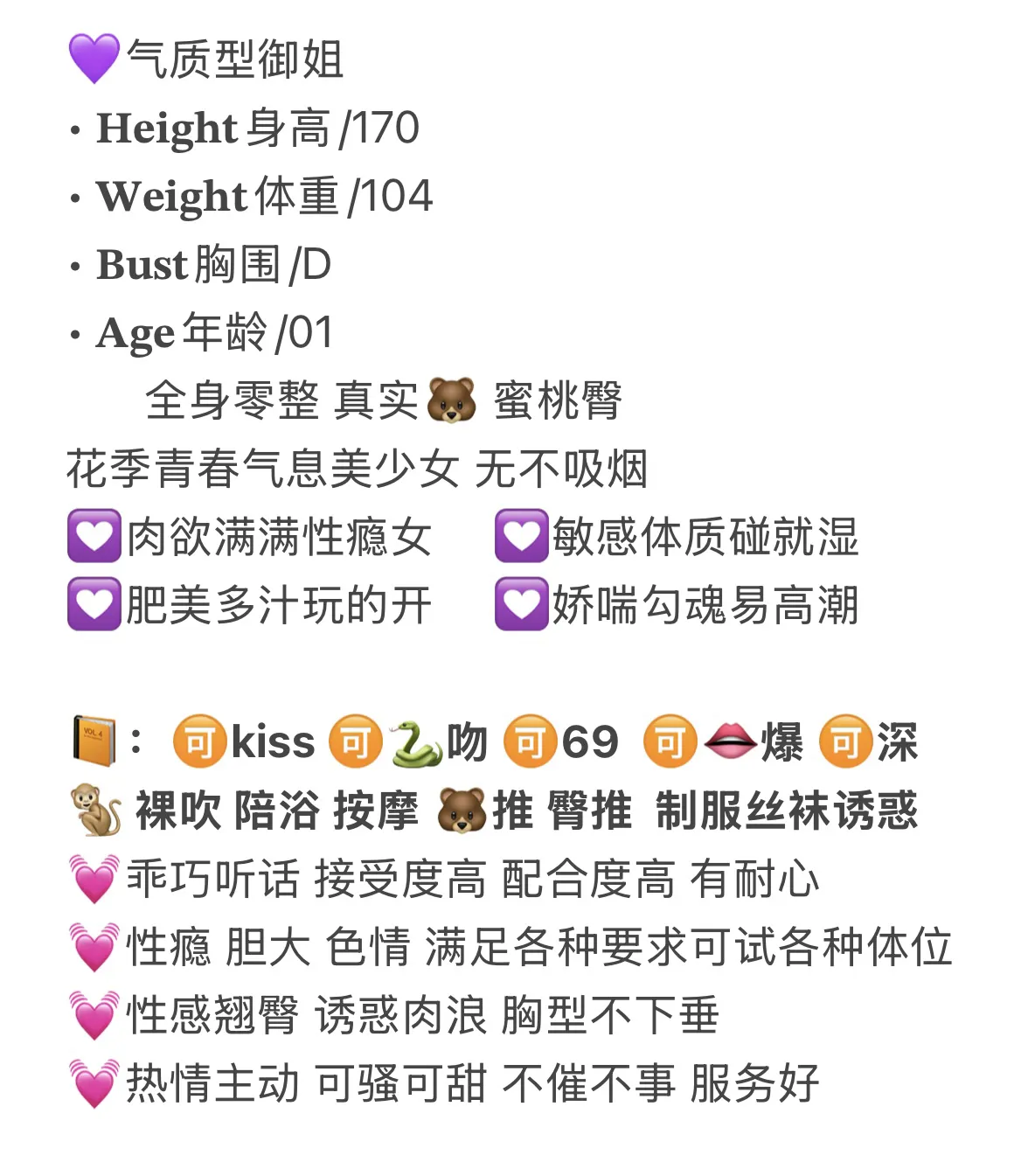 黄浦 紫云 Gallery 2