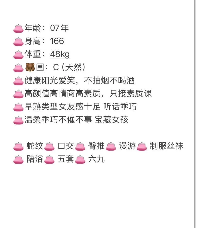 闵行 彩蝶 Gallery 1