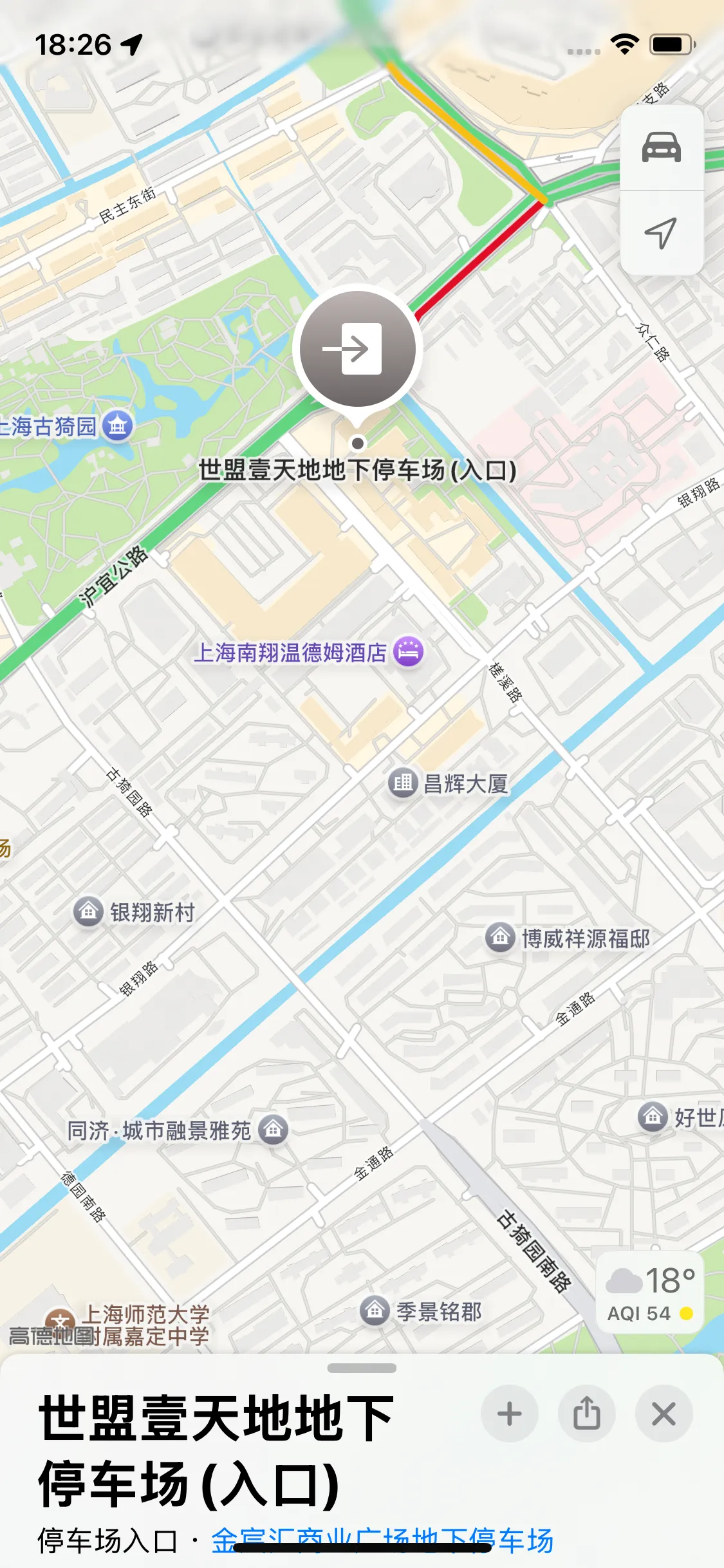 嘉定玲玲 Gallery 4