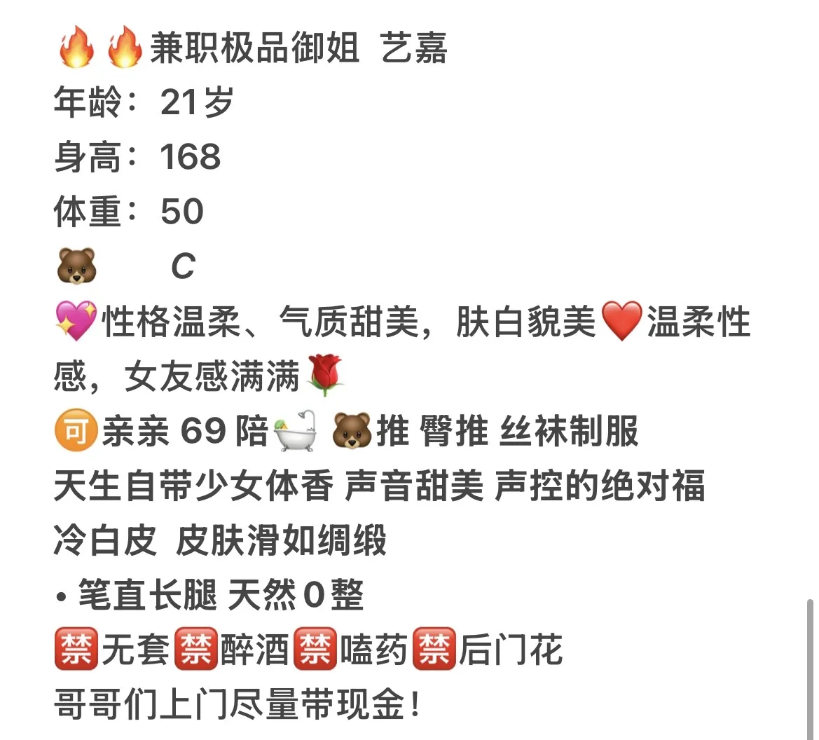 闵行 艺嘉 Gallery 1