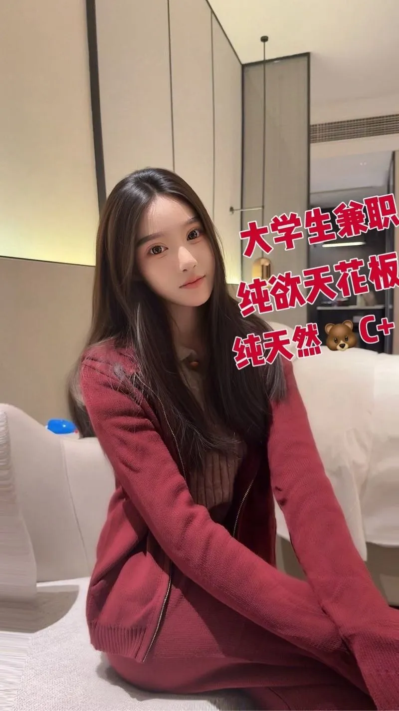 普陀🏠小迪