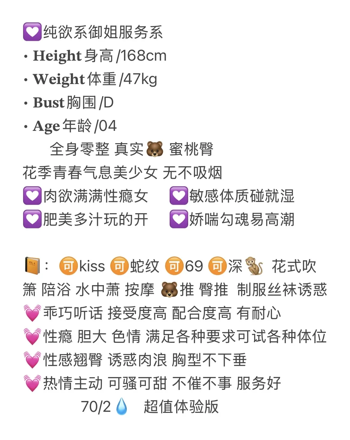 闵行 夏果 Gallery 2