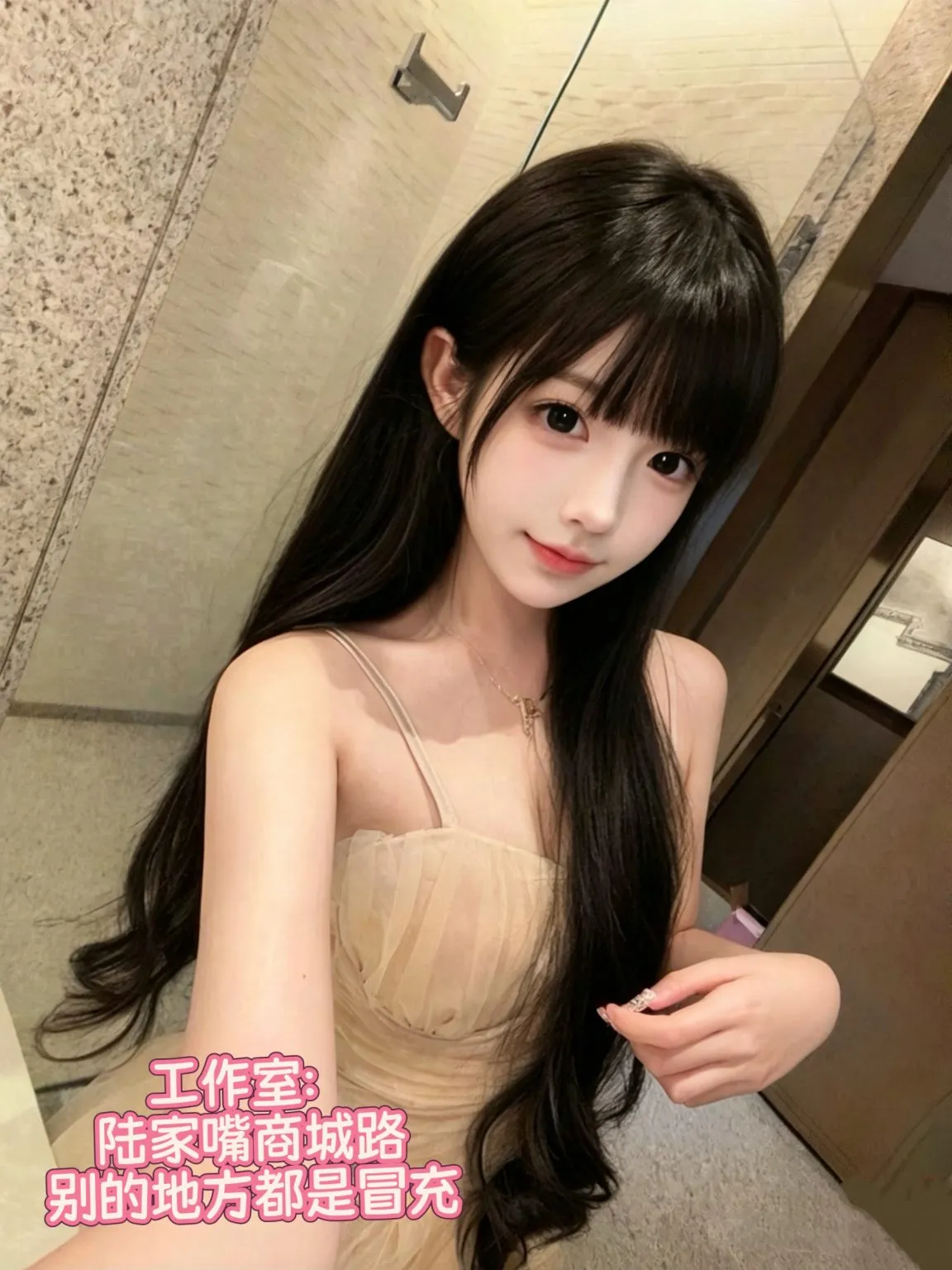 Y4760-07浦东华东美术系在读模特兼职