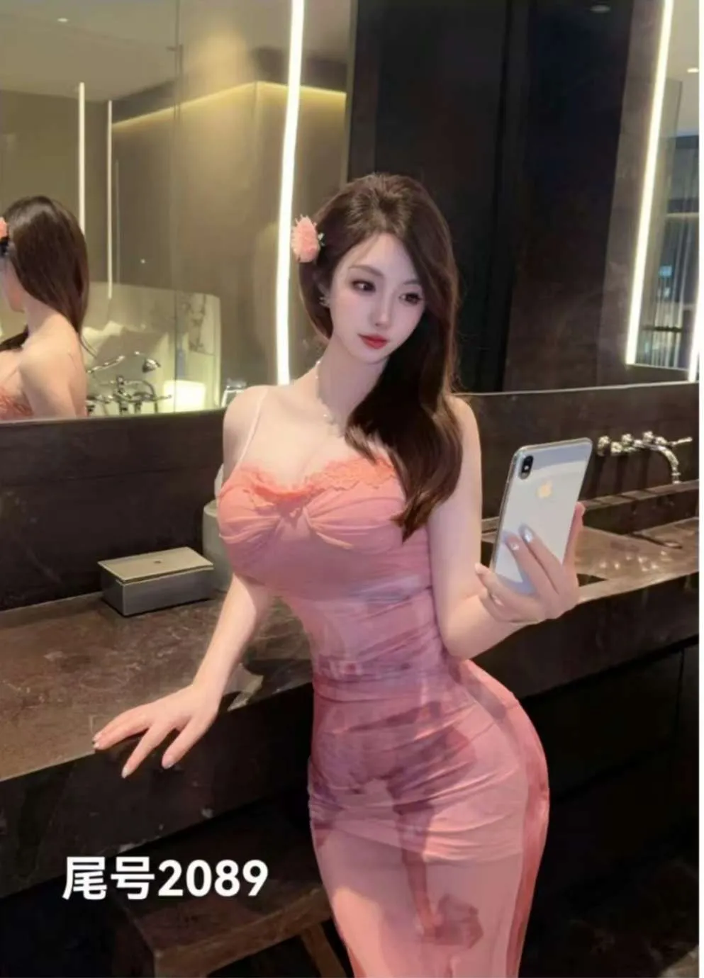 柚子🏠极品E奶瑜伽老师车模兼职芷若 Gallery 1