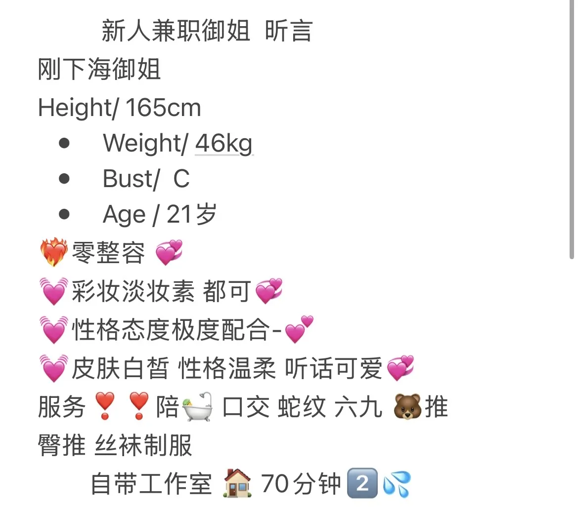 闵行 昕言 Gallery 1