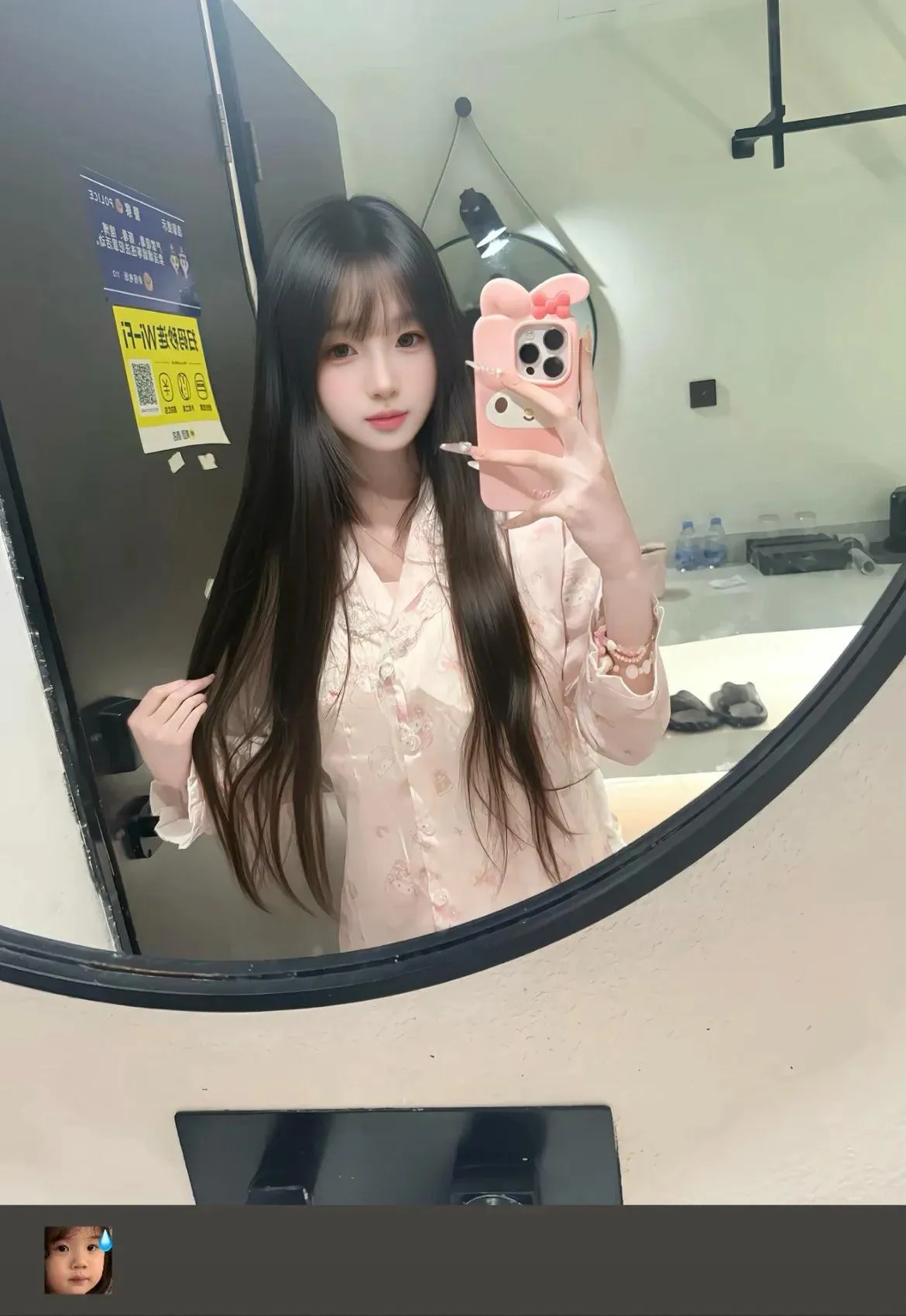 07乐乐,一线天小户型,馒头b