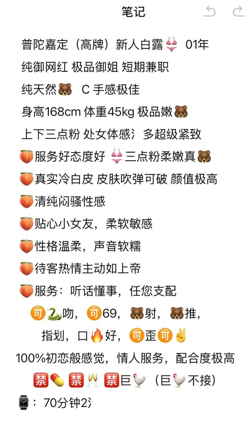 嘉定  大圈品质 Gallery 2