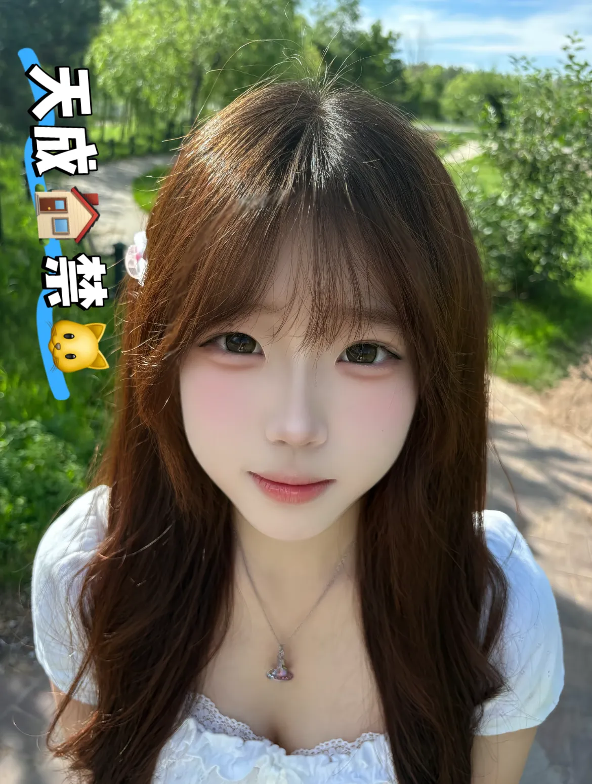 纯新人!刚下海!白小纯!筷子腿 Gallery 6