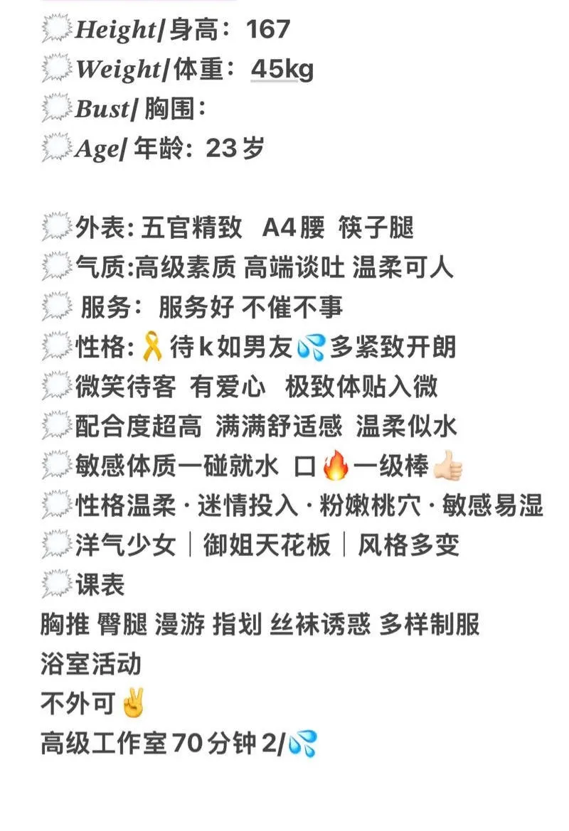 贪狼🏠小萌幻 Gallery 1