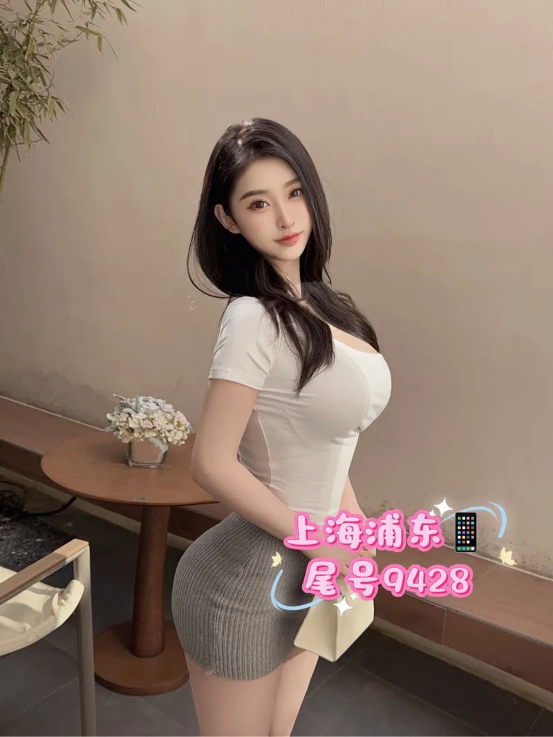 a181南航空姐可车震双飞 Gallery 6
