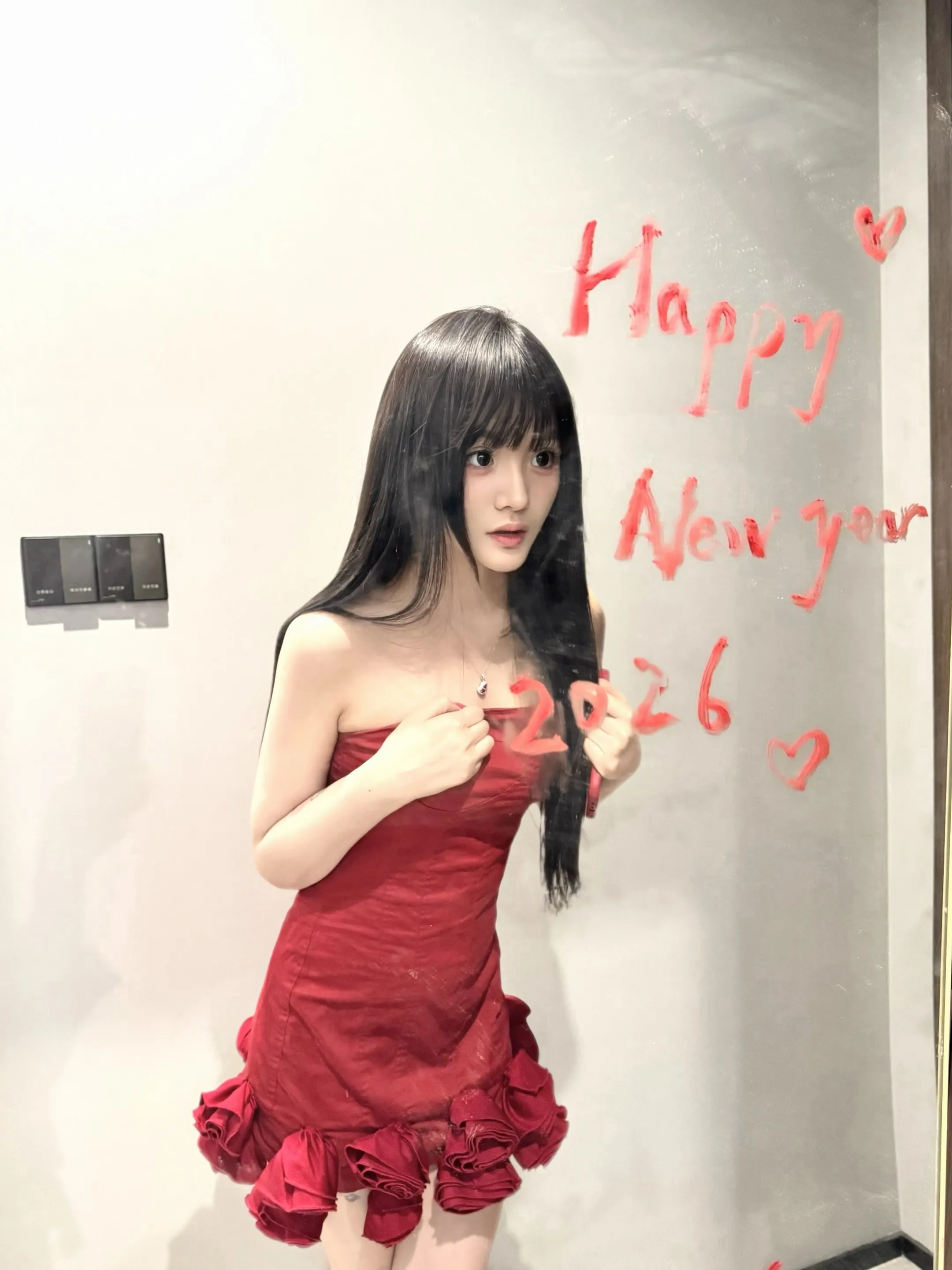 极品网红白虎原相机无美颜 Gallery 5