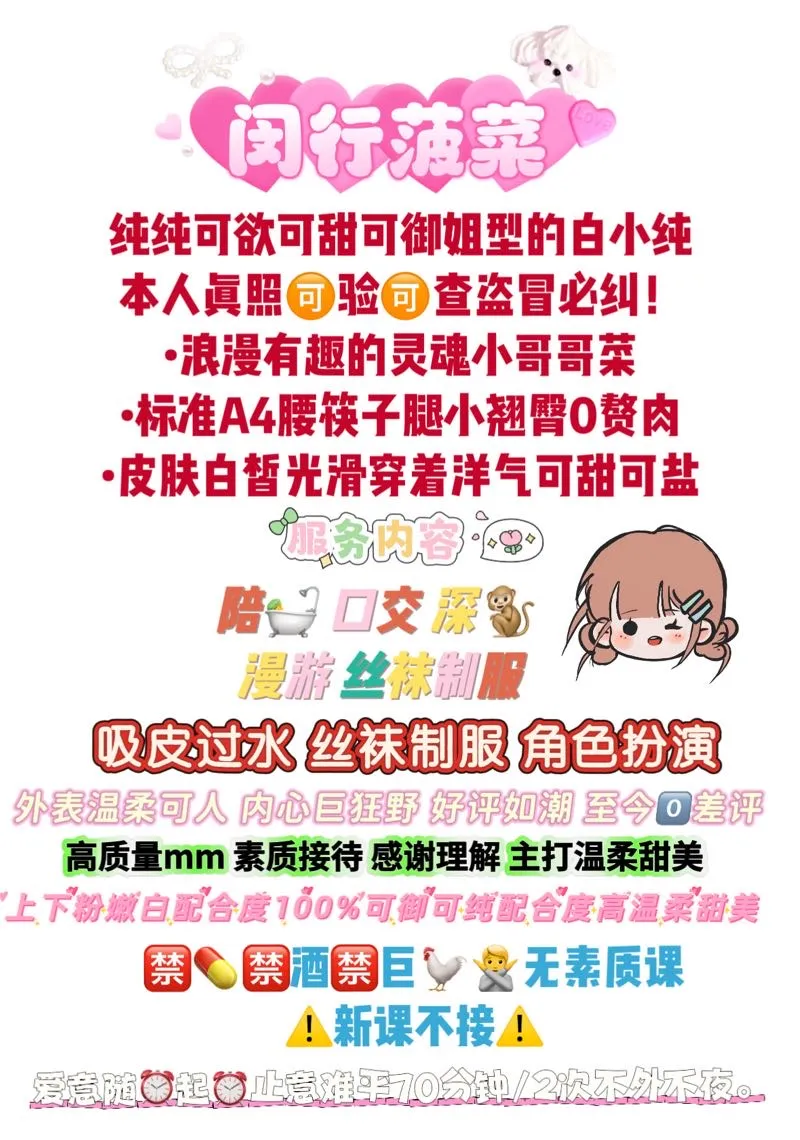 ๐ธ่ ่๐ธ ็ฉฟไธ่ฟๅป็๐ชก่ฆ๐
็ดไบๆ่ฝ่ฟ Gallery 6